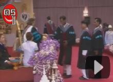 พสกนิกรแชร์คลิปประทับใจ "สมเด็จพระเทพฯ" ทรงกวักพระหัตถ์เรียกบัณฑิต กลับมารับปริญญา หลังปริ พสกนิกรแชร์คลิปประทับใจ "สมเด็จพระเทพฯ" ทรงกวักพระหัตถ์เรียกบัณฑิต กลับมารับปริญญา หลังปริ